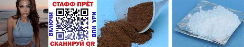 Где купить Нефтекамск Cocaine  АМФ  Каннабис  Гашиш  СОЛЬ 