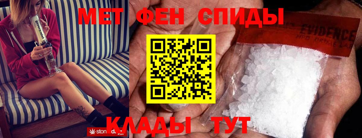 МДМА  Вход с VPN  Гашиш  COCAIN  Меф   Магазин наркотиков  Нефтекамск  МАРИХУАНА 