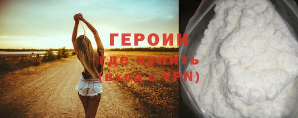 кокс Лабытнанги