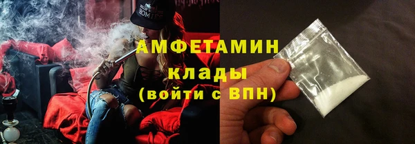 марки lsd Лагань