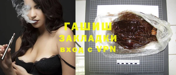 кокс Лабытнанги