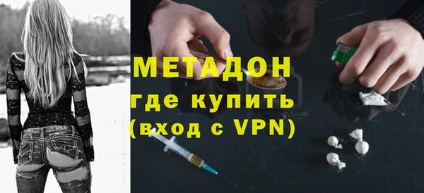 ешки Ладушкин