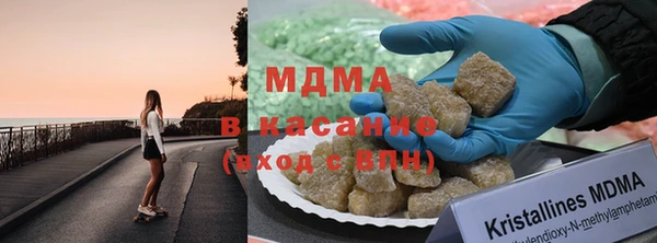 кокс Лабытнанги