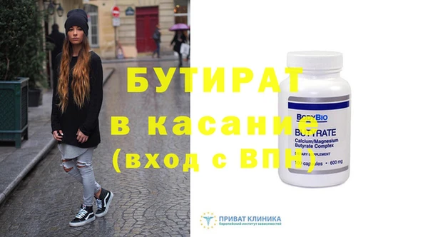 ешки Ладушкин