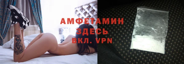 кокс Лабытнанги