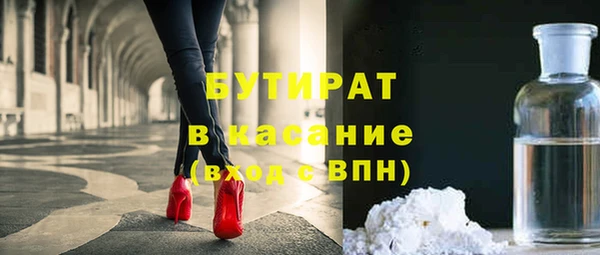 кокс Лабытнанги