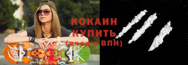 ешки Ладушкин