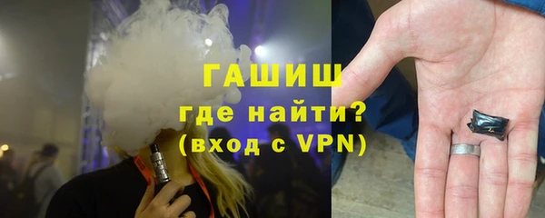 ешки Ладушкин