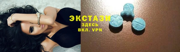 ешки Ладушкин