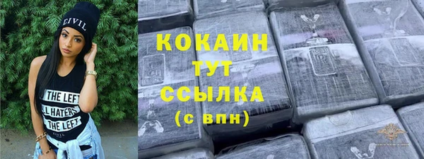 ешки Ладушкин