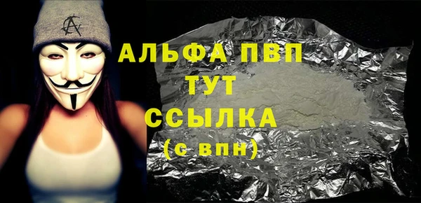 кокс Лабытнанги