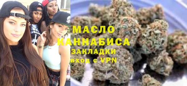 марки lsd Лагань