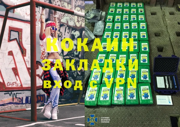марки lsd Лагань