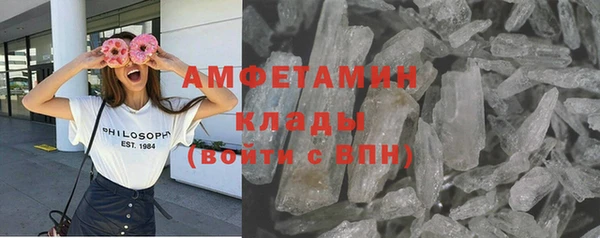 кокс Лабытнанги