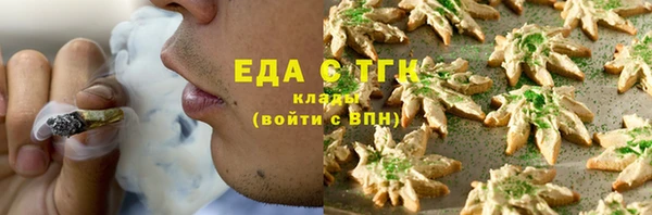 марки lsd Лагань