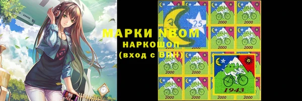 ешки Ладушкин