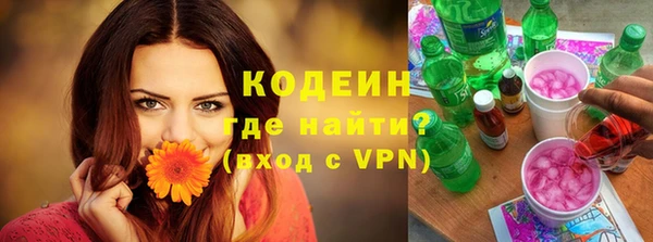 кокс Лабытнанги