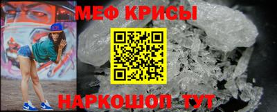 гидропоника Кингисепп