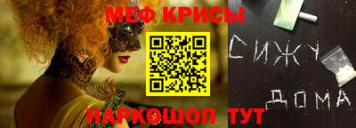 МДМА Кимры