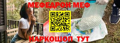 ПСИЛОЦИБИНОВЫЕ ГРИБЫ Кинель