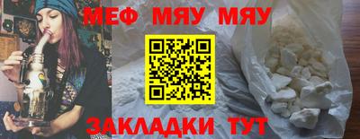 гидропоника Кингисепп