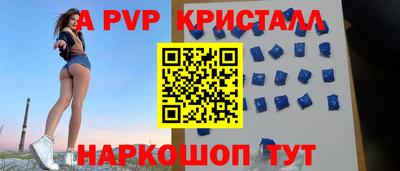 гидропоника Кингисепп