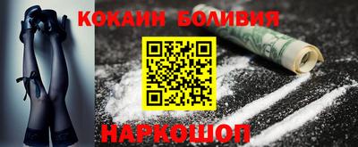 МДМА Кимры