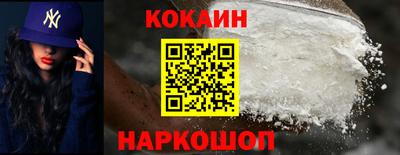 ПСИЛОЦИБИНОВЫЕ ГРИБЫ Кинель