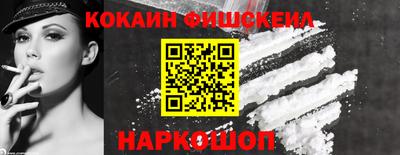 МДМА Кимры