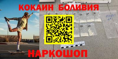 гидропоника Кингисепп
