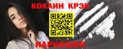 гидропоника Кингисепп