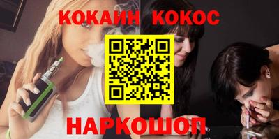 гидропоника Кингисепп