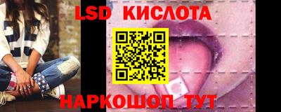 МДМА Кимры