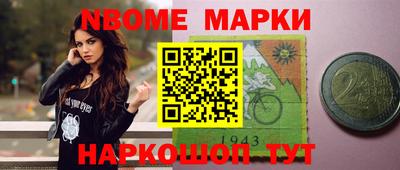 гидропоника Кингисепп