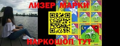 гидропоника Кингисепп