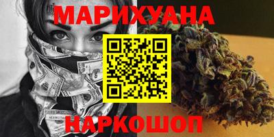 МДМА Кимры