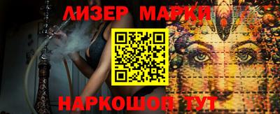 хмурый Бийск