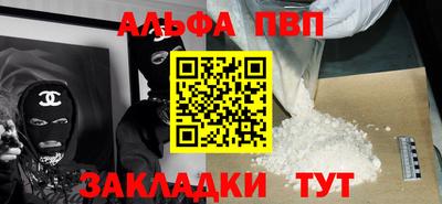 ПСИЛОЦИБИНОВЫЕ ГРИБЫ Кинель