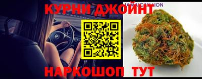 ПСИЛОЦИБИНОВЫЕ ГРИБЫ Кинель