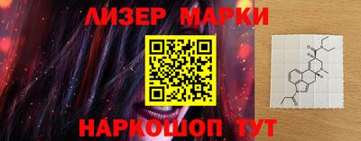 хмурый Бийск