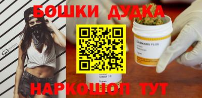 ПСИЛОЦИБИНОВЫЕ ГРИБЫ Кинель