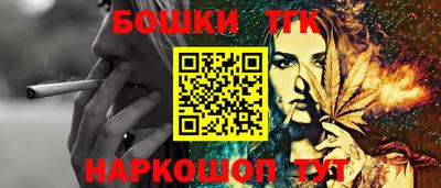 МДМА Кимры