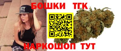 прущие грибы Беслан