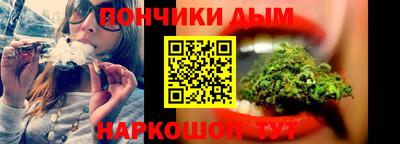 МДМА Кимры