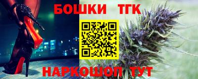 МДМА Кимры