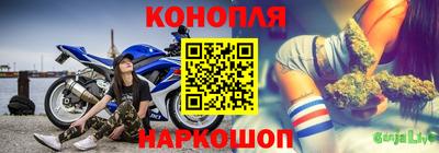 МДМА Кимры