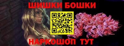 ПСИЛОЦИБИНОВЫЕ ГРИБЫ Кинель