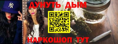 МДМА Кимры