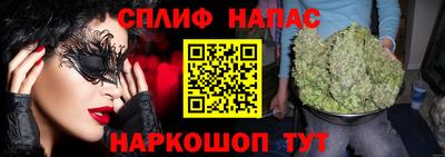 ПСИЛОЦИБИНОВЫЕ ГРИБЫ Кинель