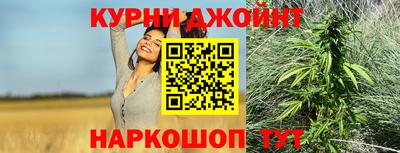 хмурый Бийск